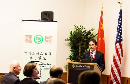 开云手机入口陆惠星副处长在波州大孔院庆典欢迎晚宴上致辞.jpg